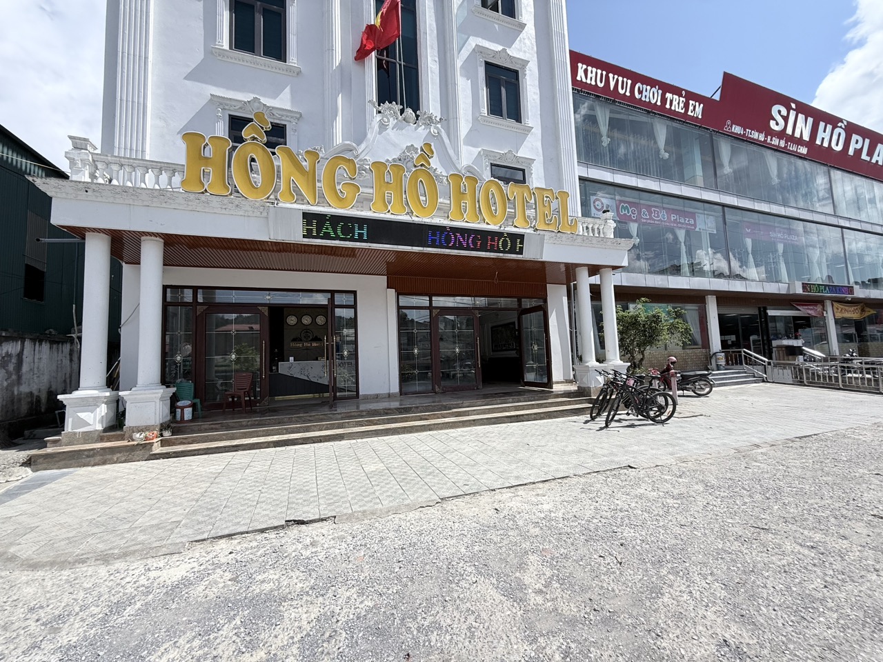 Hong Ho Hotel